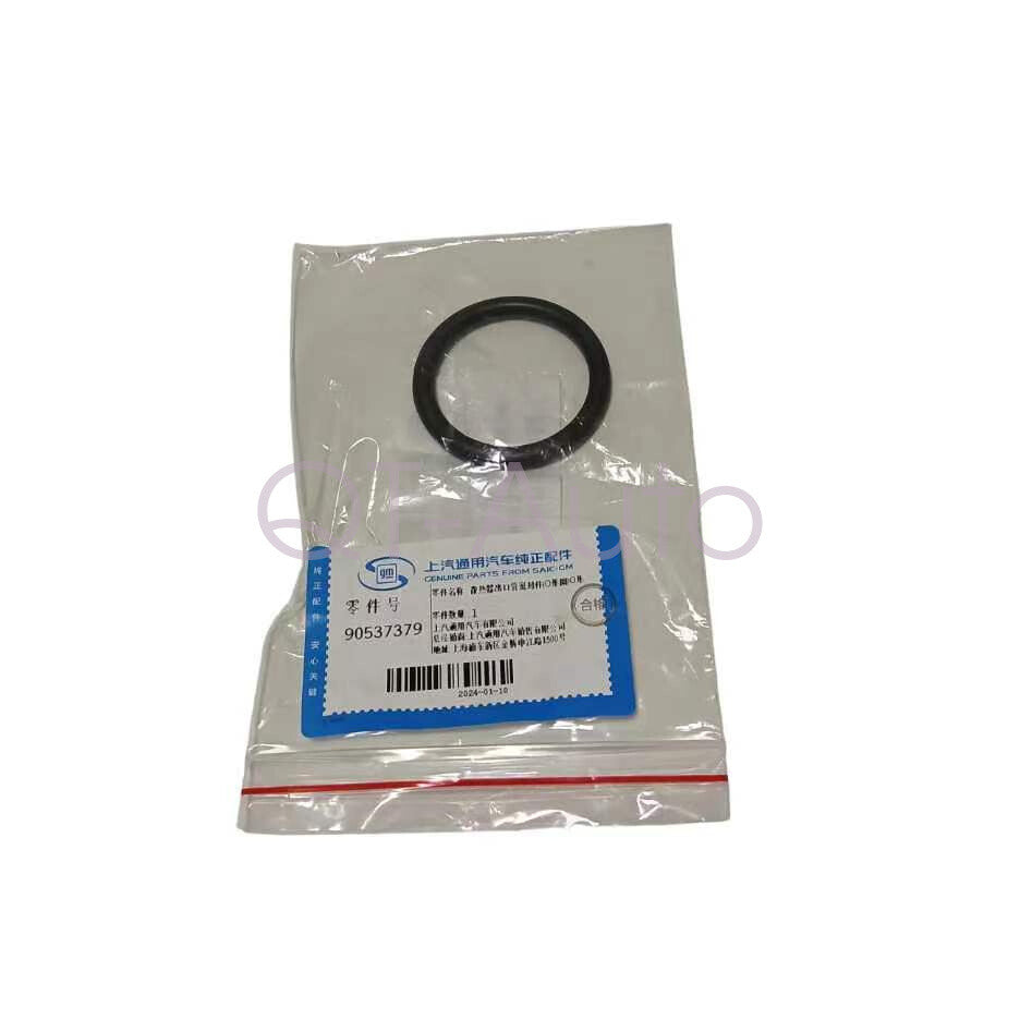 2 Water pump outlet pipe seal 90537379 Suitable for 2010-2017 for Chevrolet 2.4 Equinox