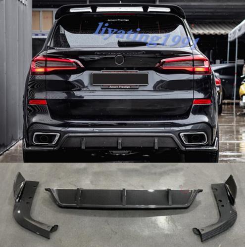 ABS carbon fiber rear diffuser bumper lip 3-piece set suitable for 2019-2022 for BMW X5 G05