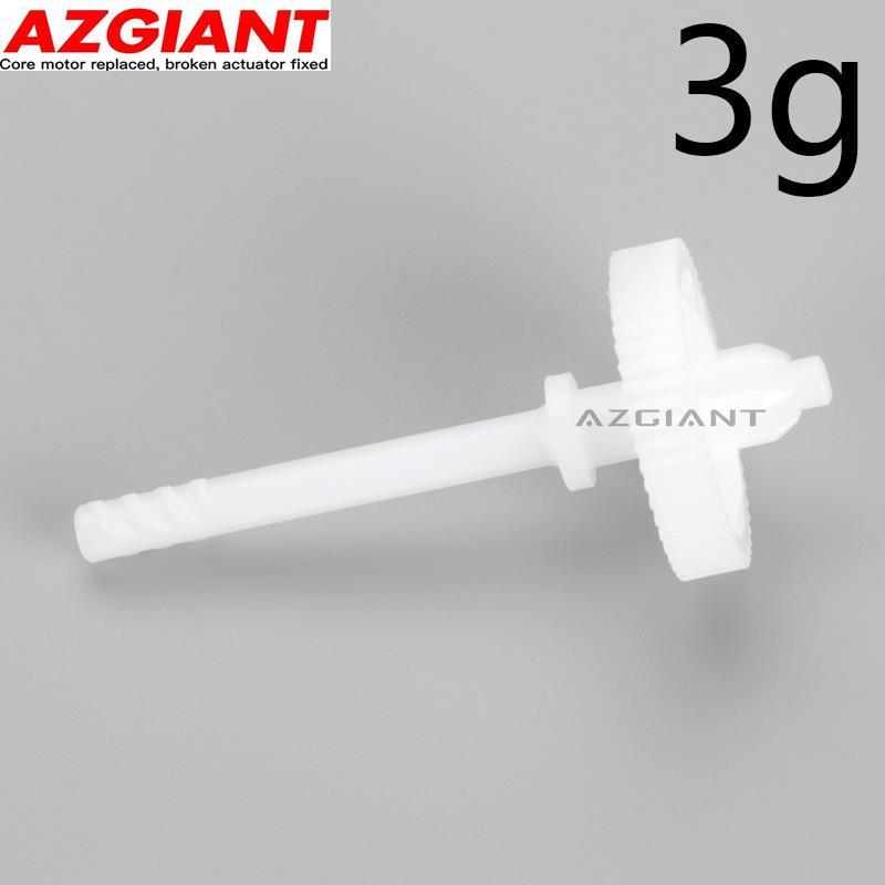 Gas fuel door lock actuator motor gear kit for 2003-2006 for Porsche for Cayenne