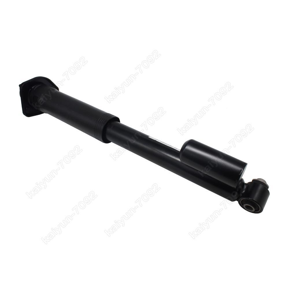 for Range Rover L322 10-12 Rear Right Air Suspension Strut Shock W/ADS LR023573