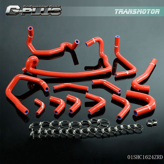 Suitable for Nissan Skyline GTR R33 R34 RB26DET Red Silicone Heater Hose Clamp Kit