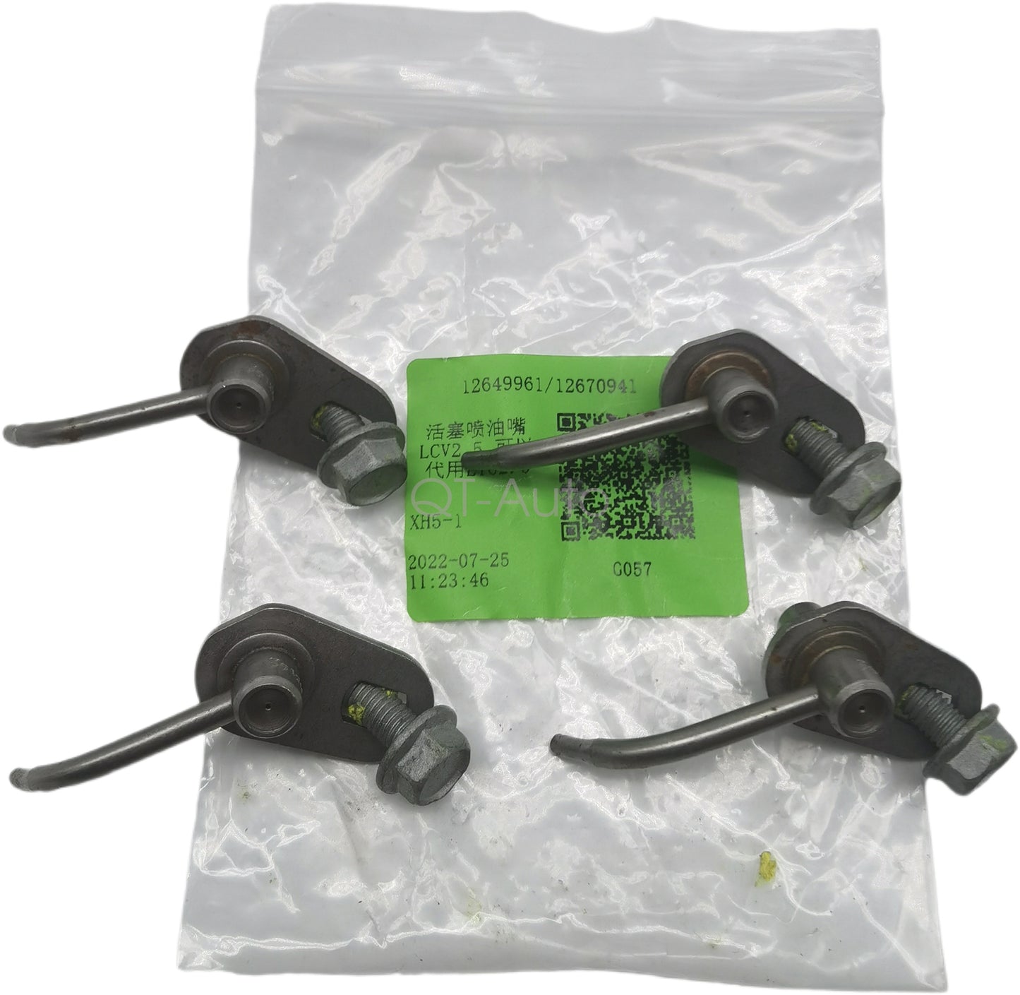 12670941 Piston oil nozzle suitable for 2016-2020 for Buick 2.5 Lacrosse Envision