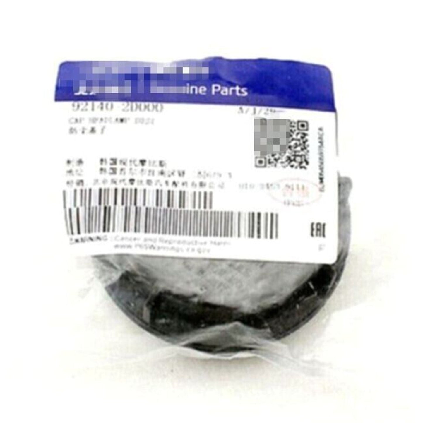 New Headlight Lamp Bulb Dust Cap Cover 921402D000 Fit for Hyundai for Elantra
