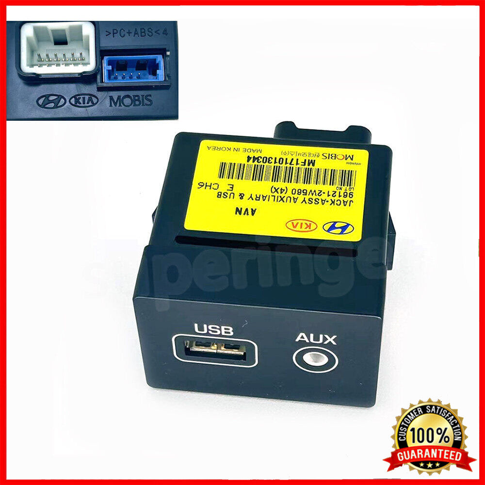 USB/AUX audio input port adapter jack compatible with 17~19 for Hyundai Santa Fe XL