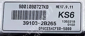 39103-2B265 Plug and Play Engine PC Version Compatible with for Hyundai and for Kia