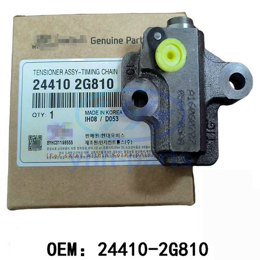 24410-2G810 TIMING CHAIN TENSIONER FOR 2011-2020 for HYUNDAI for KIA 2.0L 2.4L