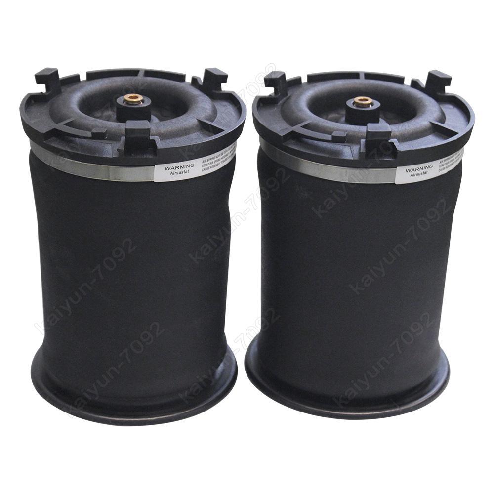 2X Rear LR Air Suspension Spring Bags for Hummer H2 2004-09 6.0L 6.2L 15938306
