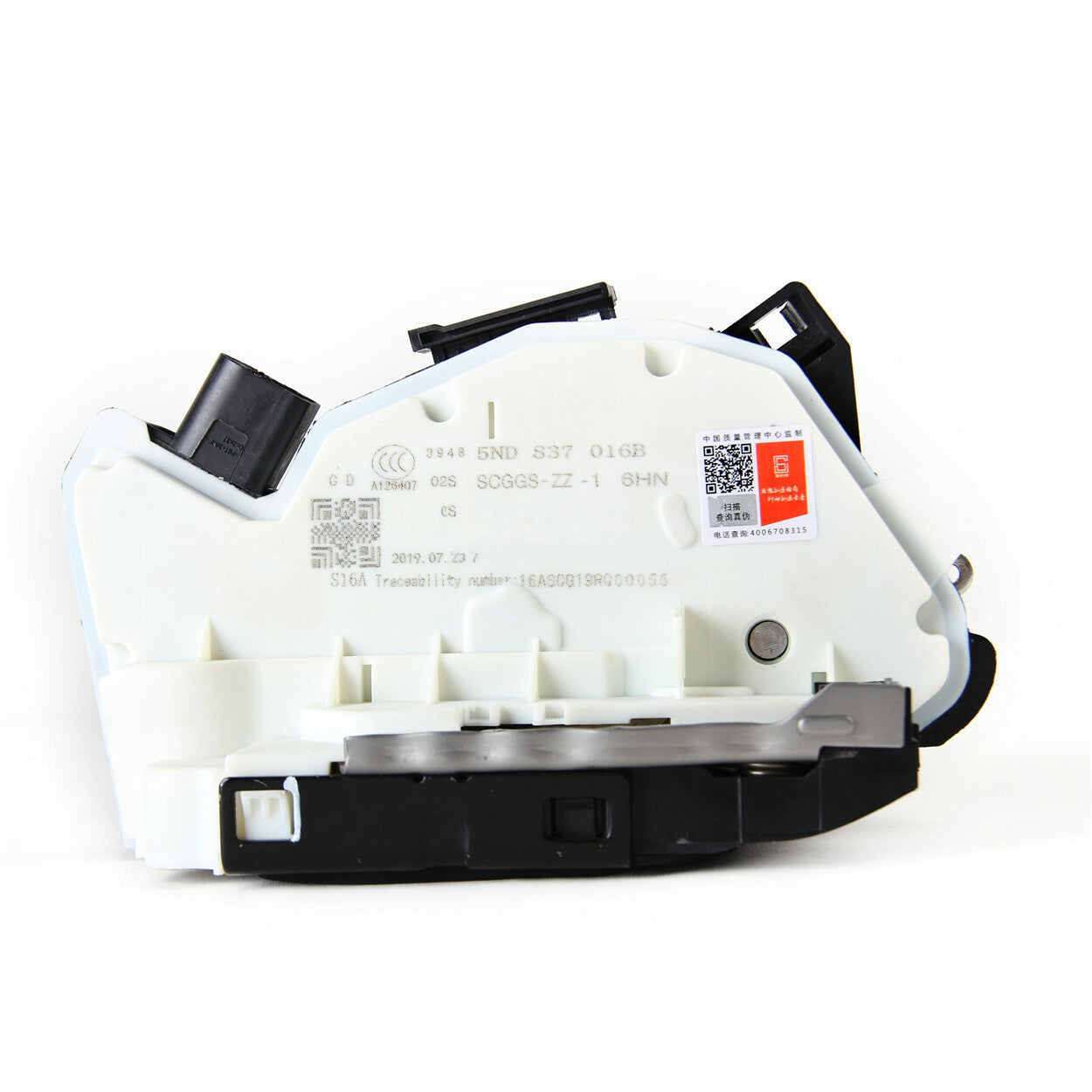 Right Front Lock Latch Actuator Passenger Door Fit for VW for Tiguan 5N1837016A