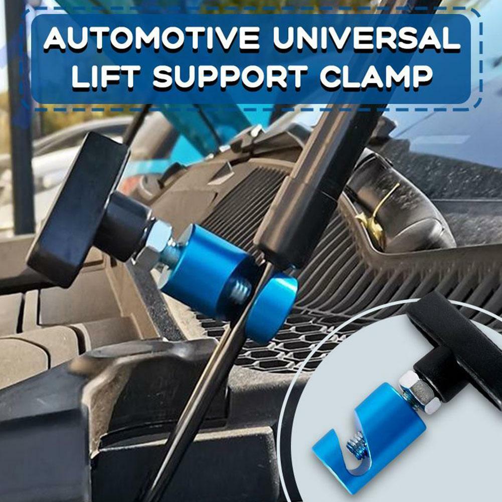 Car Hood Lift Rod Support Clamp Shock Prop Strut Stopper Retainer Tool x1