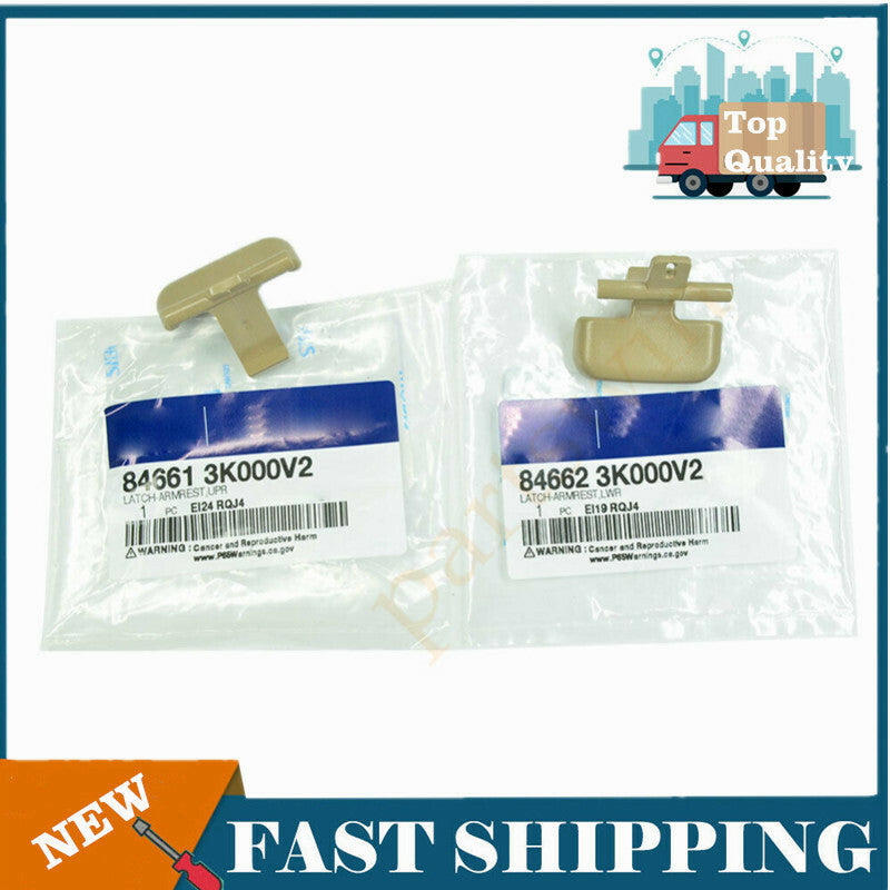 The armrest upper and lower latch lock center console is suitable for the Sonata 2009-2010 Beige.