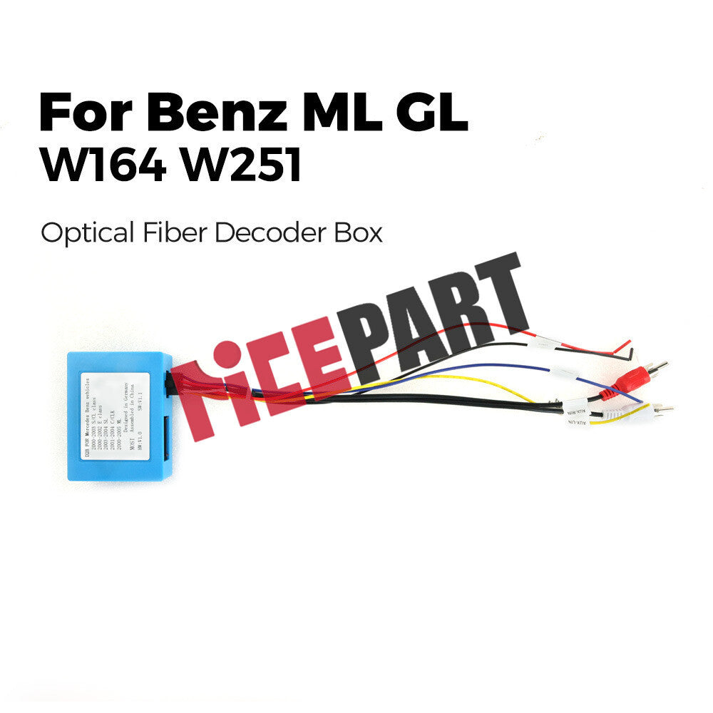 Fiber optic decoder box amplifier compatible with for Mercedes-Benz ML/R/GL/SLK/ for Cayenne