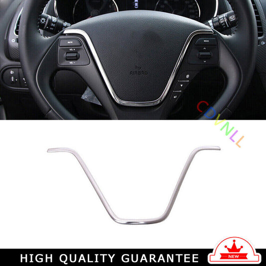 Steering Wheel U Type Strip Cover Trim for Kia K3 Forte 2014-2018 Chrome Steel