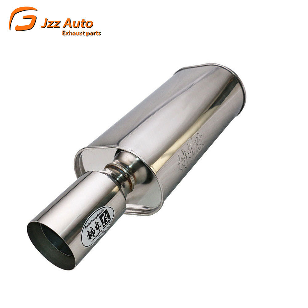 Universal 2.5 ID 4 OD Exhaust Rear Muffler Exhaust Pipe Tips 8.56 Body