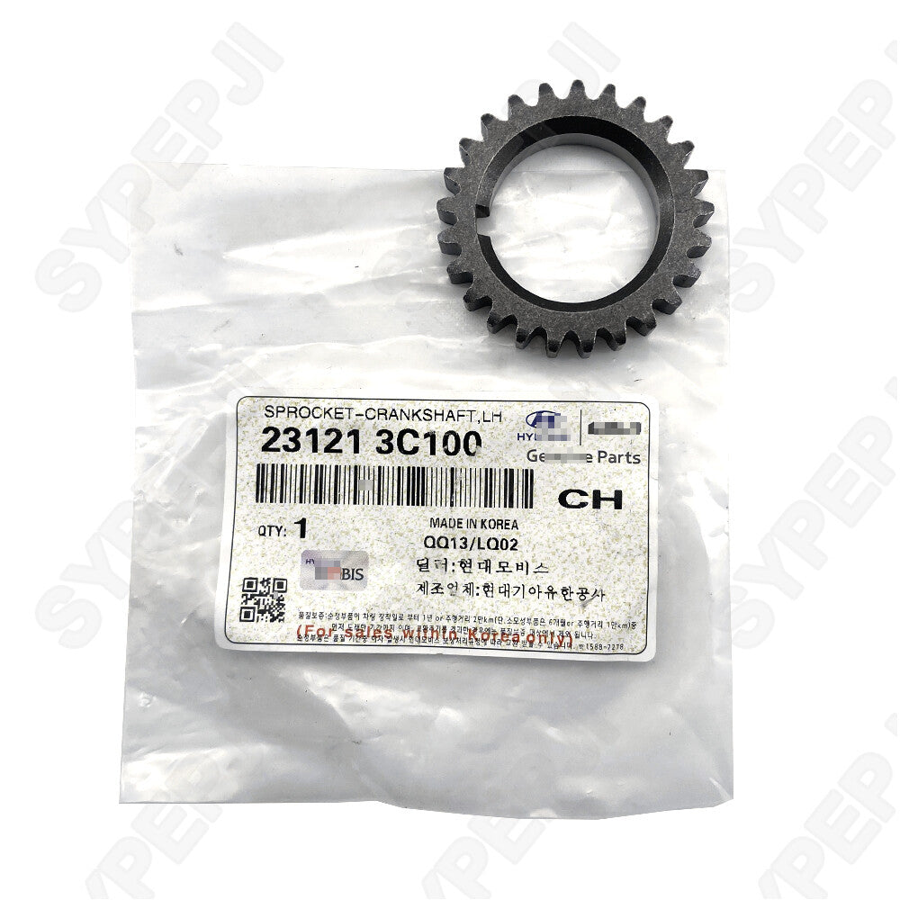 Crankshaft sprocket LH 231213C100 is suitable for Hyundai Santa Fe, Azera Veracruz, and for Kia Sorento.