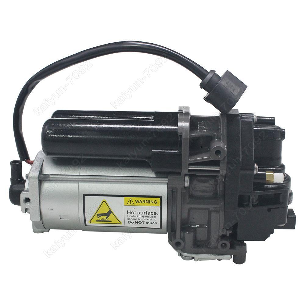 Air Suspension Compressor Pump for Porsche for Panamera 971 2017-2021 971616007