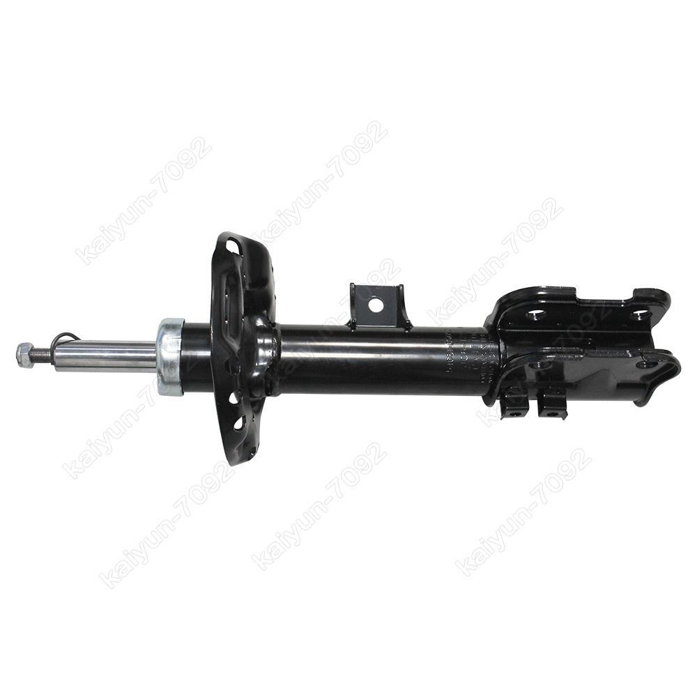 for Kia for Hyundai Front Right Shock Absorber Strut 54661C5150