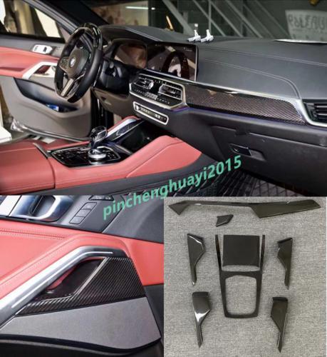 carbon fiber interior trim and protective cover for BMW X6 / X6 M G06 2020 - 2023