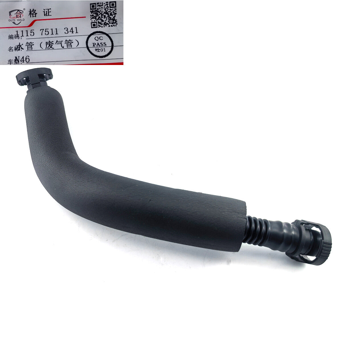 11157511341 Crankcase Breather Vent Hose for BMW 3' E46 X3 E83