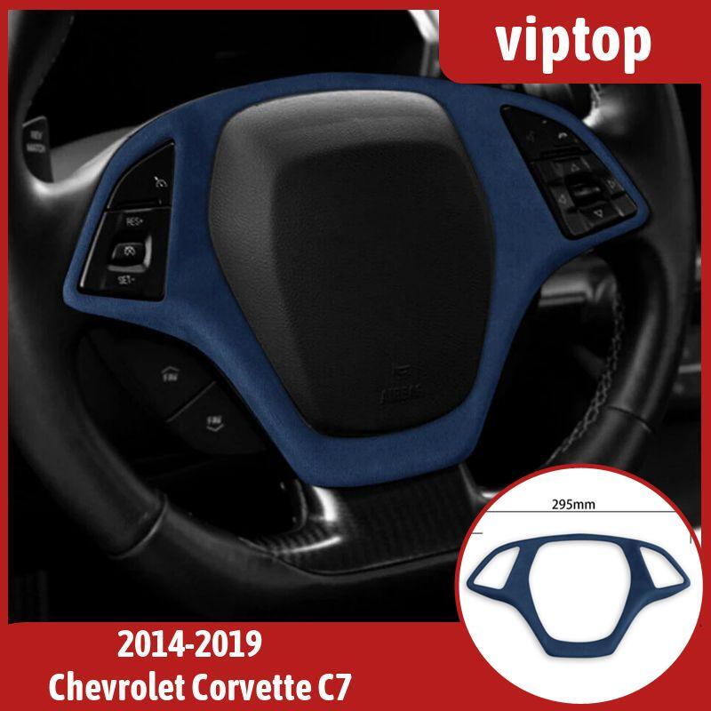 Suede Blue Steering Wheel Button Frame Trim for Chevrolet for Corvette C7 2014-19