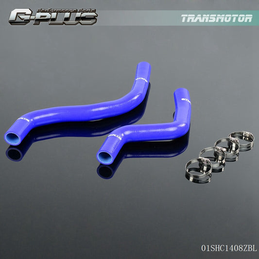 Suitable for 05-07 for Mitsubishi Lancer EVO 9 CT9A 4G63T silicone radiator hose kit (blue)