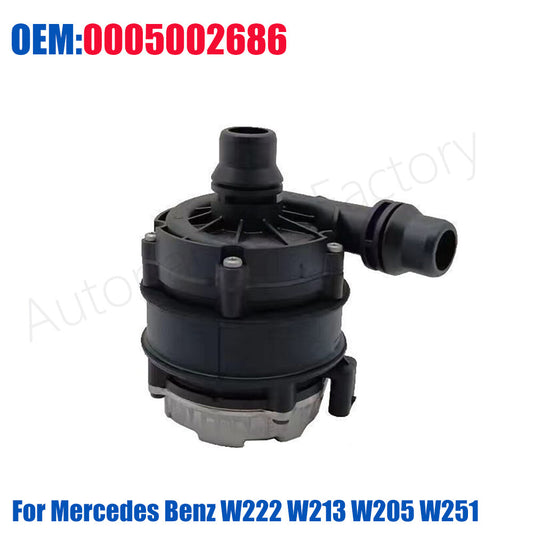 0005002686 Electric Heater Coolant Pump for Mercedes-Benz W222 W213 W205 W251