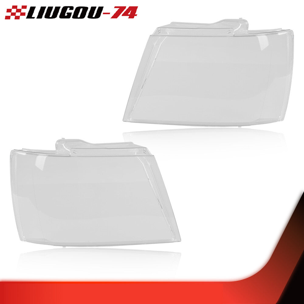 Suitable for 07-14 for Chevrolet Tahoe Suburban, a pair of headlight lens transparent protective cases set.