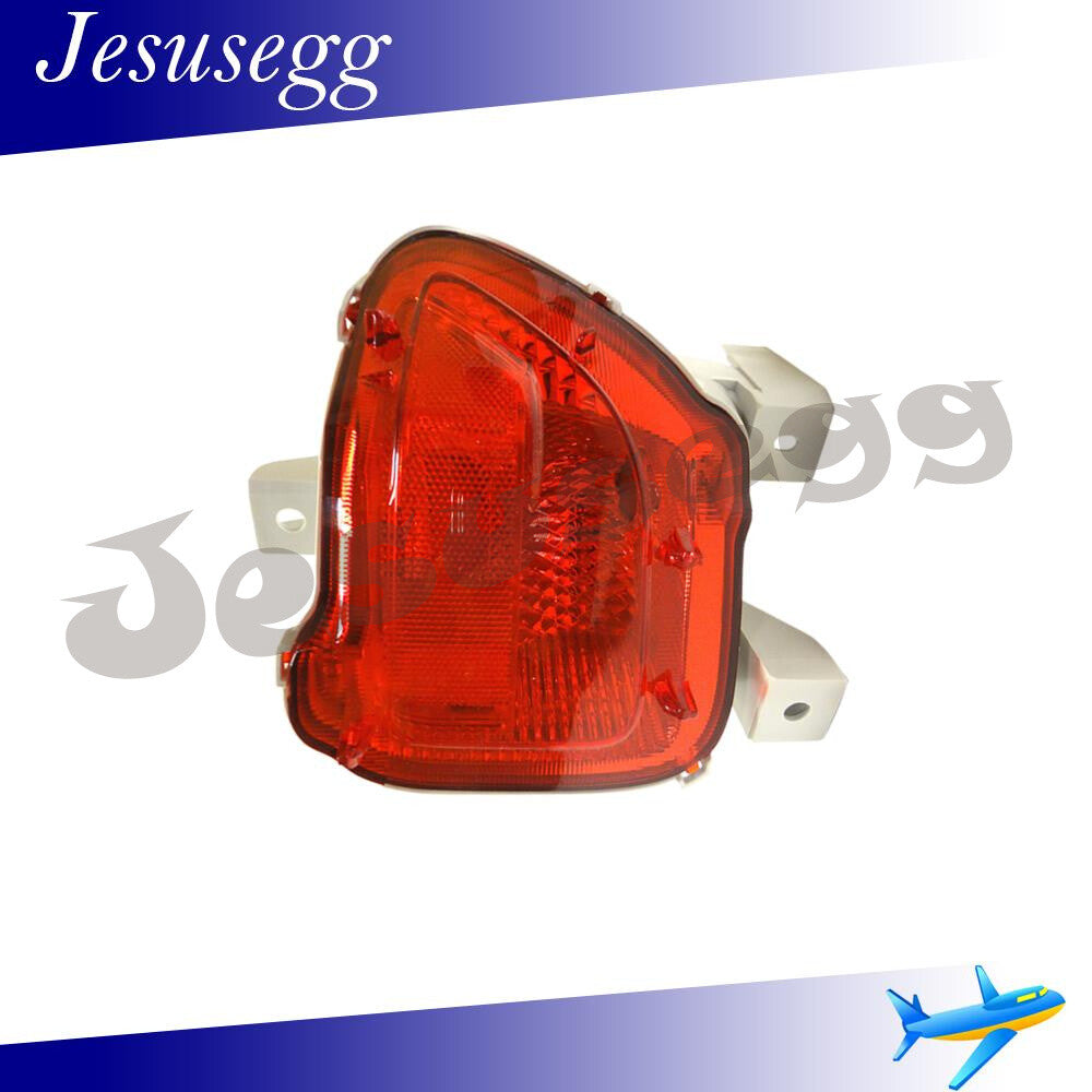 For 2005-2012 for Toyota RAV4 Rear Lower Bumper Tail Right Side N/S Fog Lamp Light