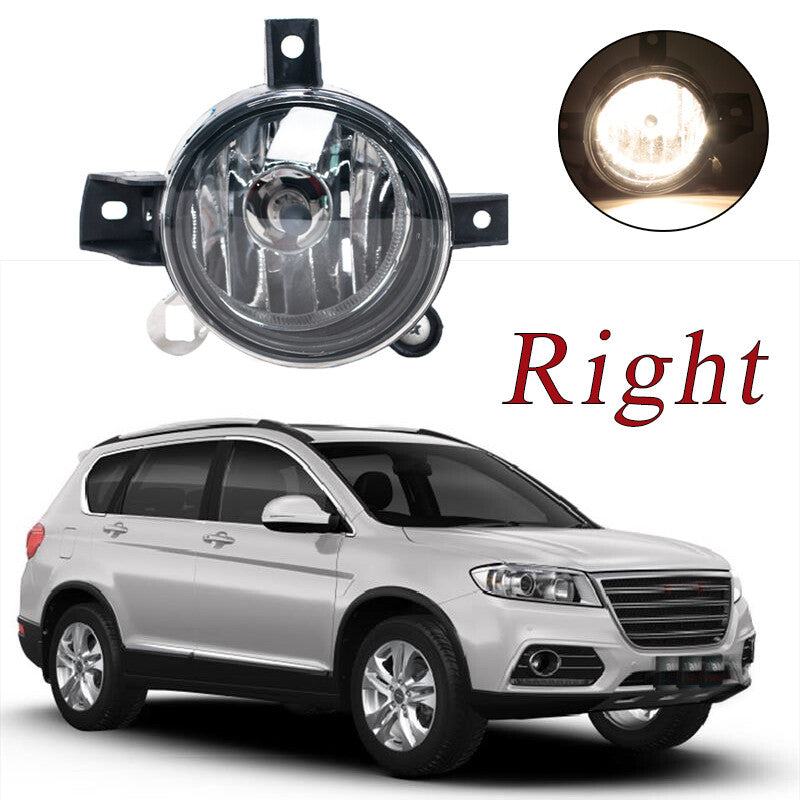 Right front fog light, collision avoidance light, driving light suitable for HAVAL H6 Sport with long wall