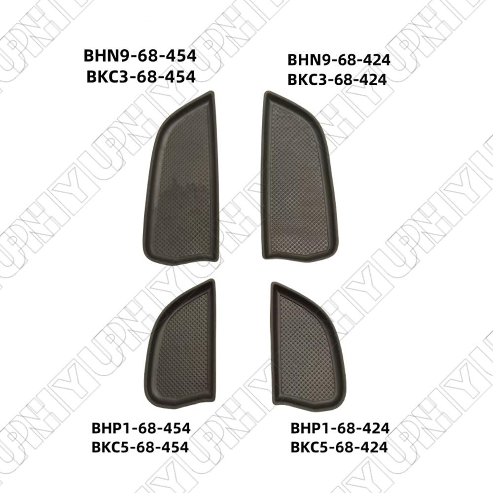4Pcs For 14-19 for Mazda 3 Axela Front Rear Inner Door Handle Cushion Armrest Cover