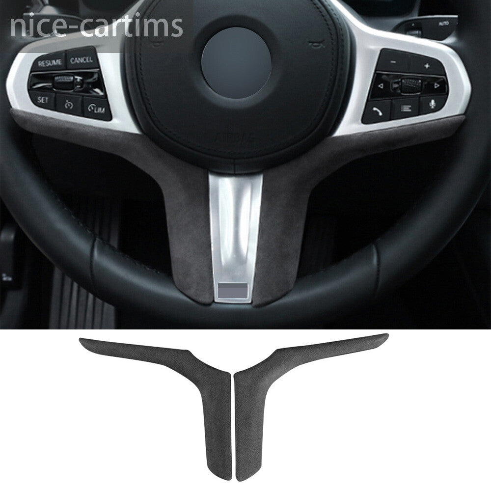 Suede Dark Gray Inner Steering Wheel Panel Trim for BMW 3 Series G20 G28 2020-23