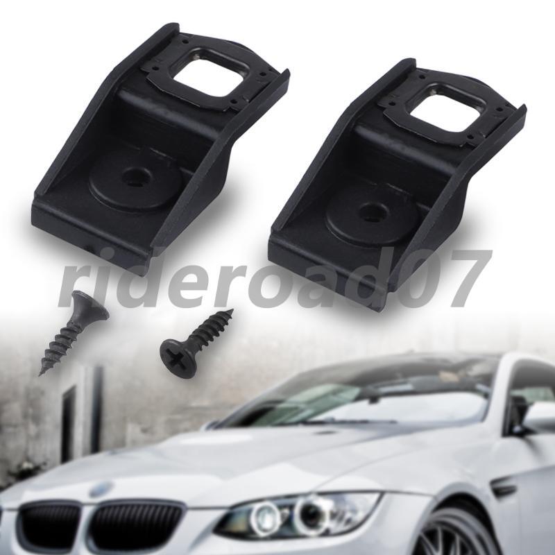 Headlight Mount Tab Repair Kits Fits for 07-13 for BMW E92 E93 Coupe Convertible
