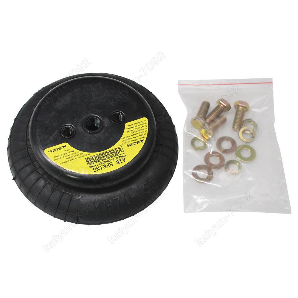 1x Air Suspension Spring Bag Assembly For Firestone W01-358-7731 W013587731
