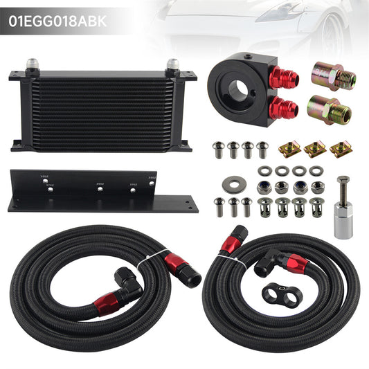 19 Row Bolt On Oil Cooler Kit Fit Fairlady 03-08 350Z VQ35 / 2009-2017 370Z VQ37