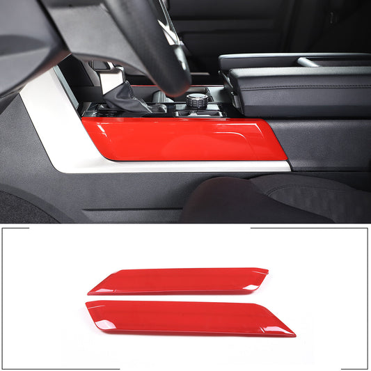 Oak ABS internal communication mode frame cover suitable for Toyota Sequoia 2022 - 2023