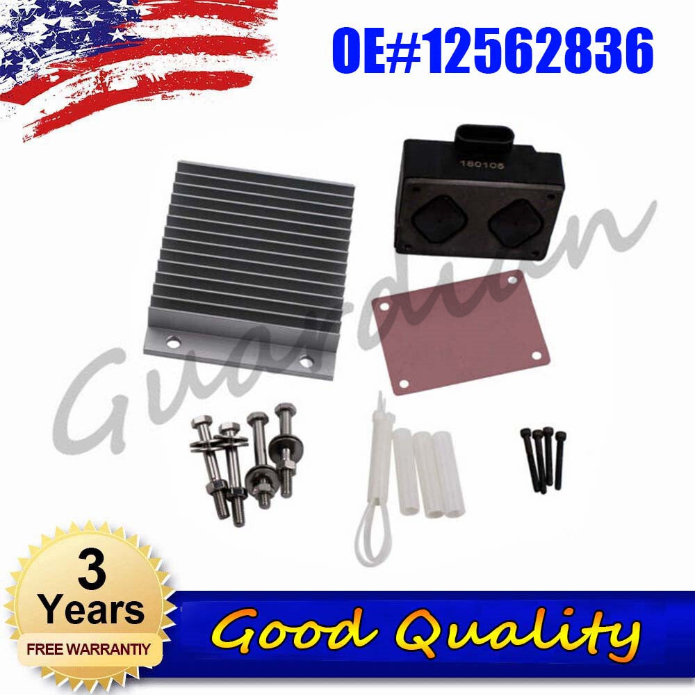 One new fuel pump drive module (PMD) and relocation kit 12562836 for Chevrolet