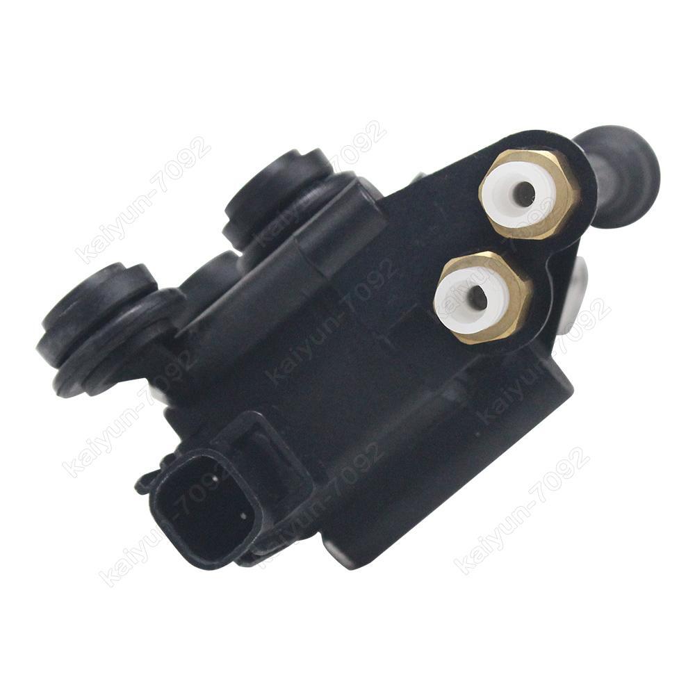 Air Suspension Reservoir Tank Valve Block for Range Rover Sport LR3 LR4