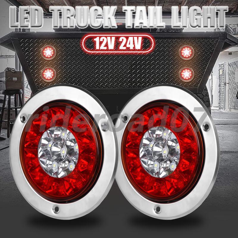 2X 16 LED Red White 4 Round Truck Trailer RV Brake Stop Turn Signal Tail Lights