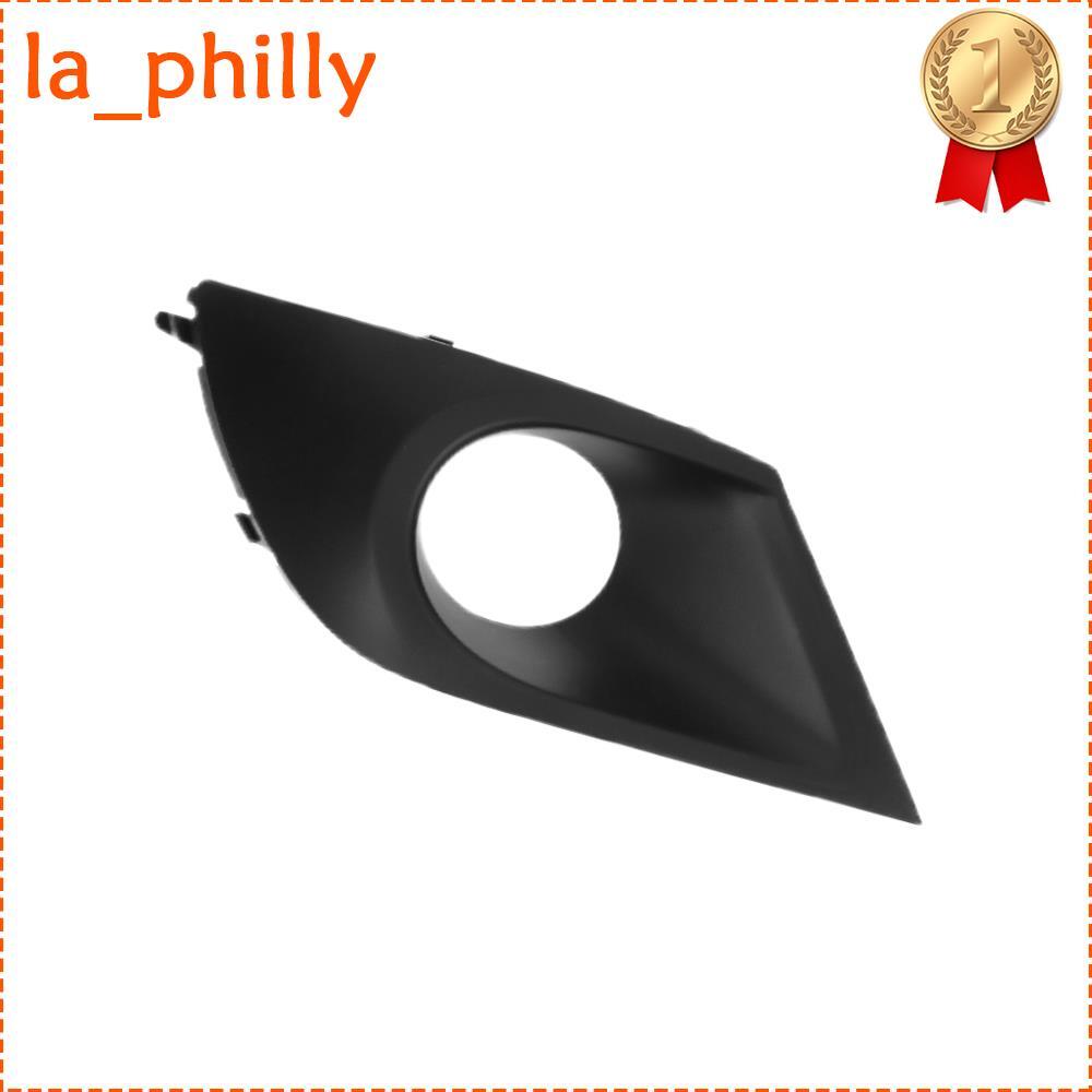 Fog Light Lamp Cover Bezel Left Driver Side 57731AL07A For 2015-17 for Subaru Legacy