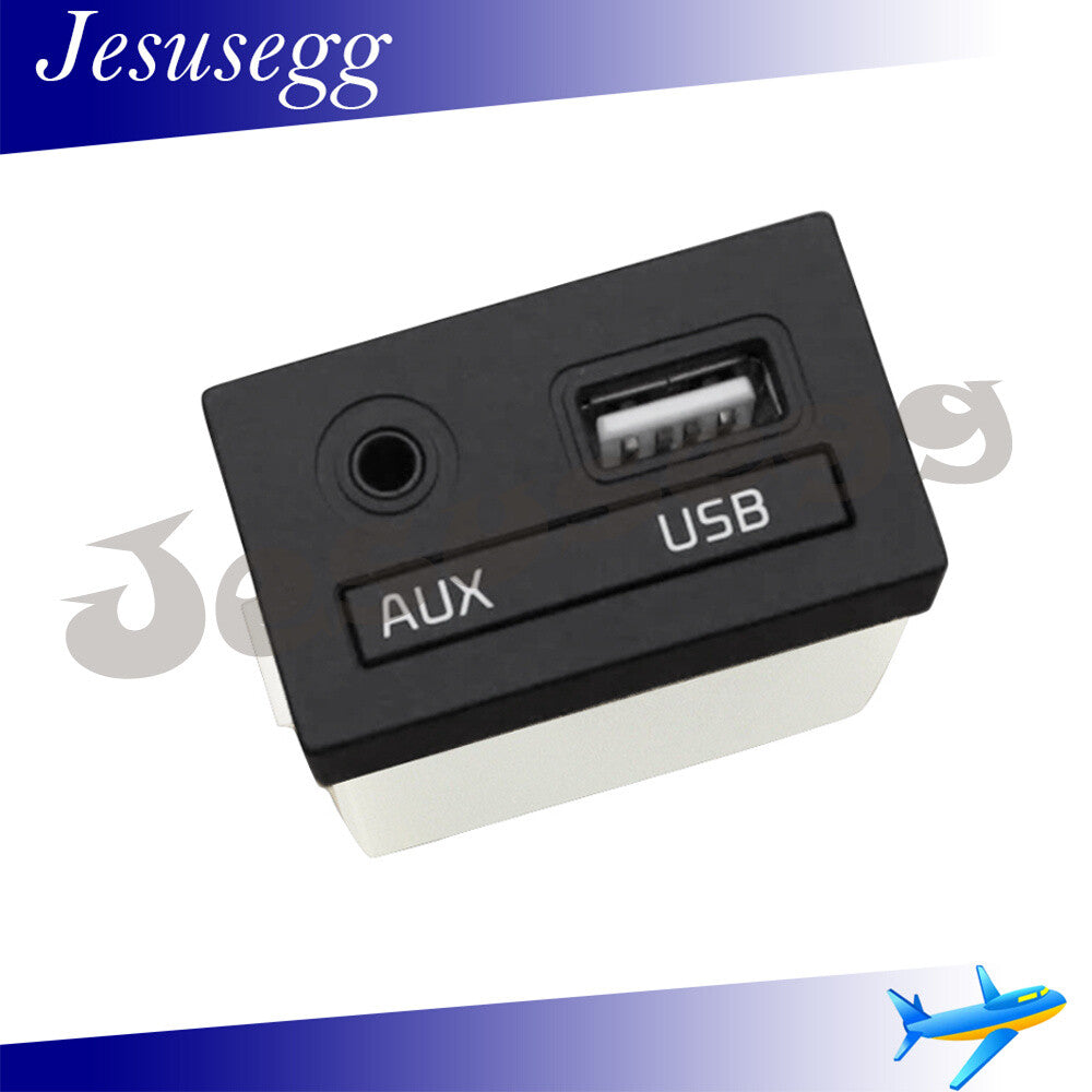 Fit 2017 - 2018 for Kia Forte USB Auxiliary Jack Ports WO Infotainment 96120-A7300
