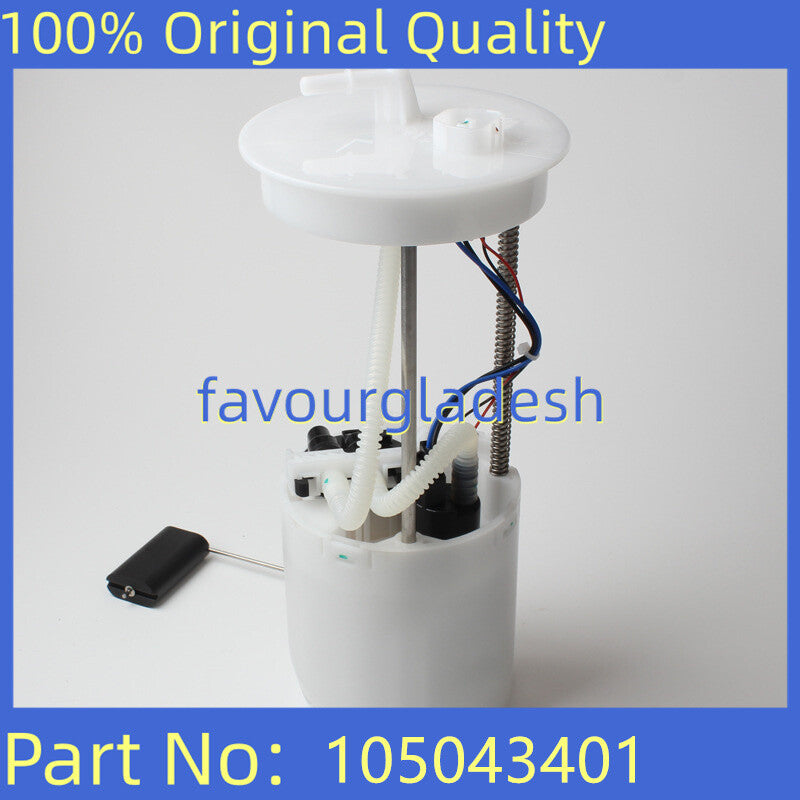 Fuel Pump Module Assembly For Club Car for Golf Cart 105043401 105282901 47622330001