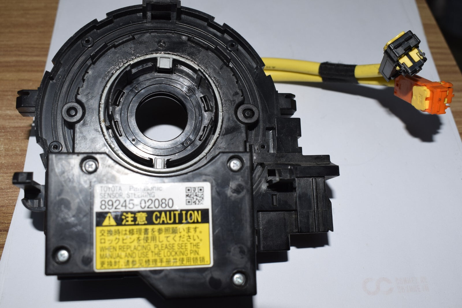 89245-02080 OEM for Toyota Highlander Clock Spring