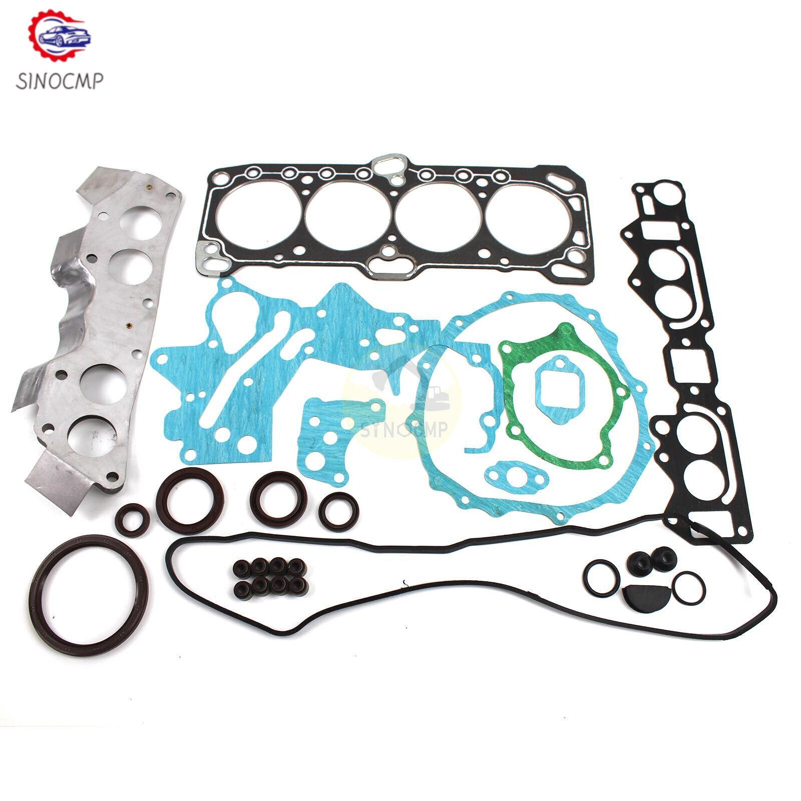Cylinder Gasket Kit for Mitsubishi 4G64 Engine Forklift Truck Clark LPG 4G64 8V