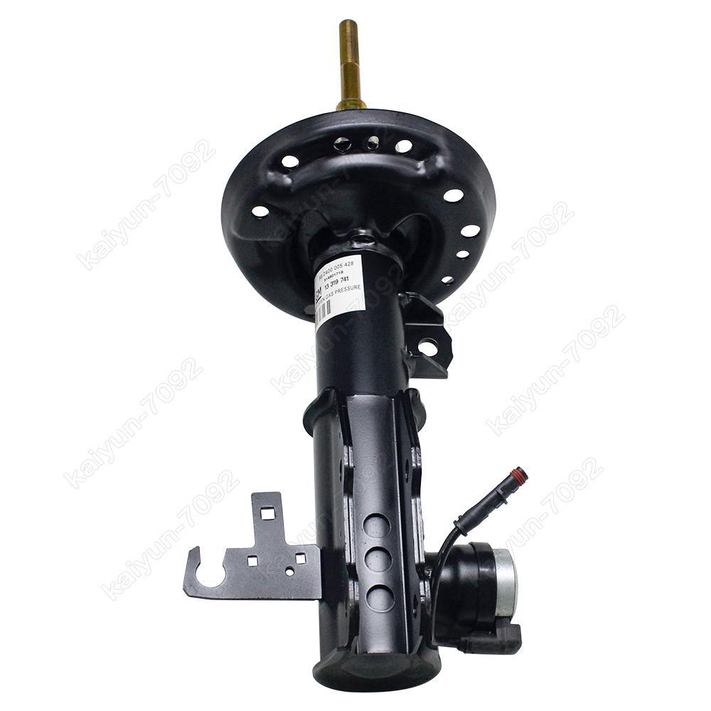 Front Left Shock Absorber Strut W/ADS for Buick Regal 2011-2013 13319741