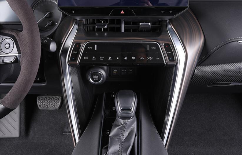 Car for Toyota Venza 21-22 2X Peach Wood Grain Console Gear Shift Both Side Trim