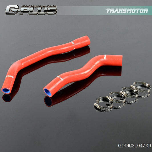 new, fits Wira 1.3L 1.5L 1993 - 1997 B/E, red silicone radiator hose + clamp kit.