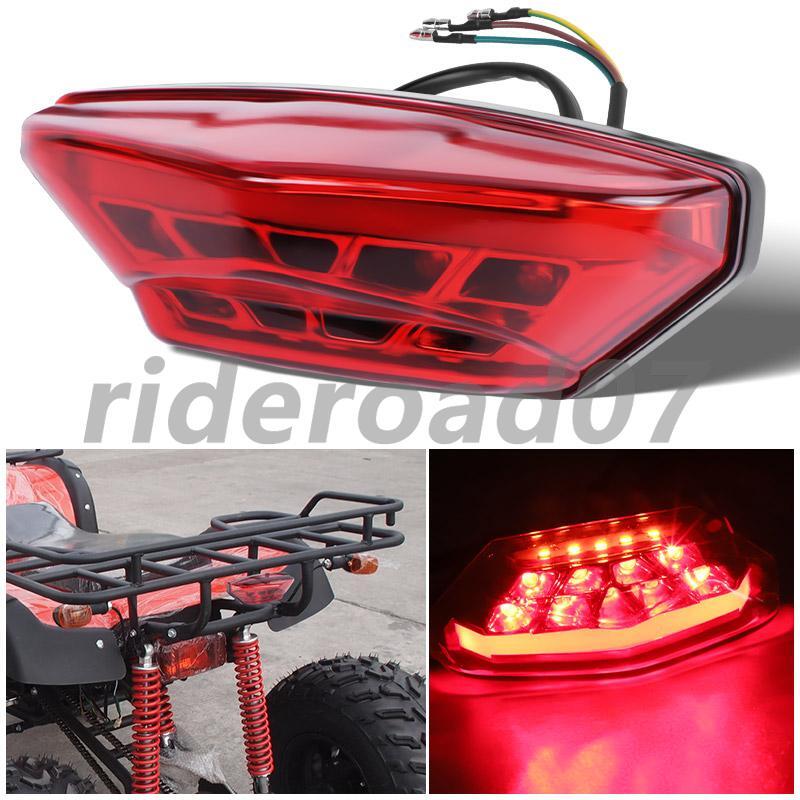 Motorcycle License Plate LED Running Brake Stop Rear Tail Light Lamp Universal
