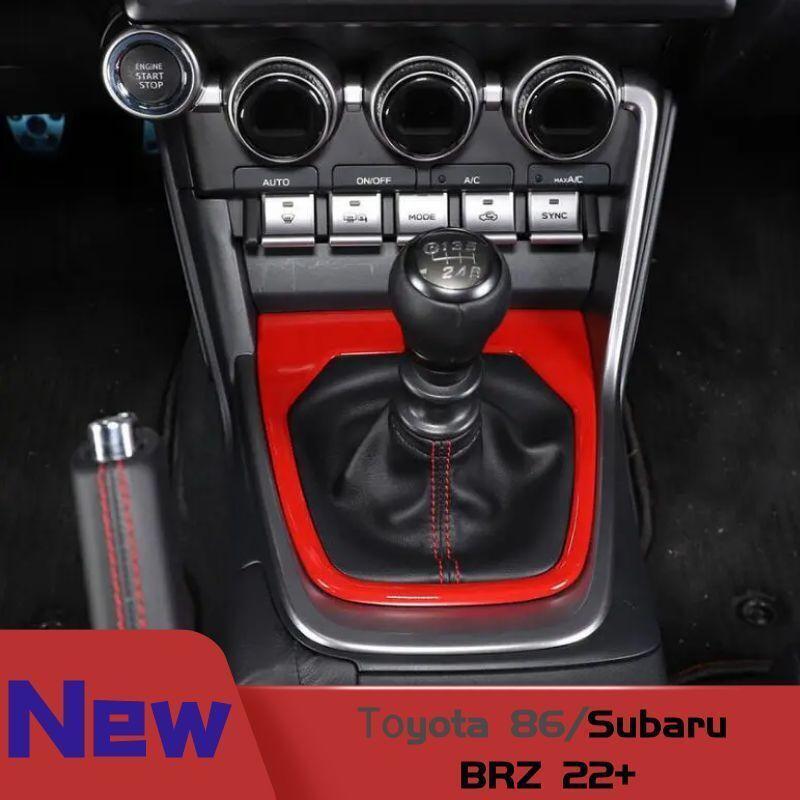 for Toyota GR86/ for Subaru BRZ 22-23 ABS Red Interior Central Gear Shift Panel Trim