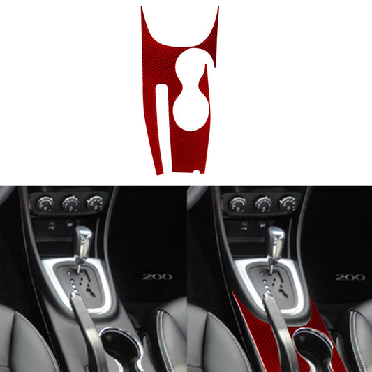 Red Carbon Fiber Center Cup Holder Panel Cover Trim for Chrysler 200 2011-2014