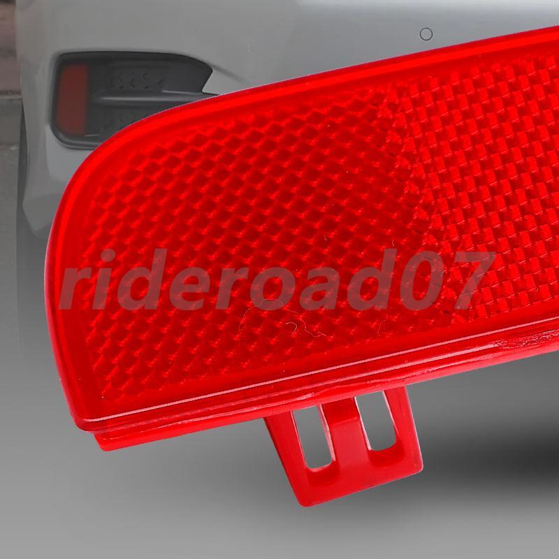 Rear Left Bumper Trim Reflector for Honda for Civic Sedan or Coupe 2016-2021