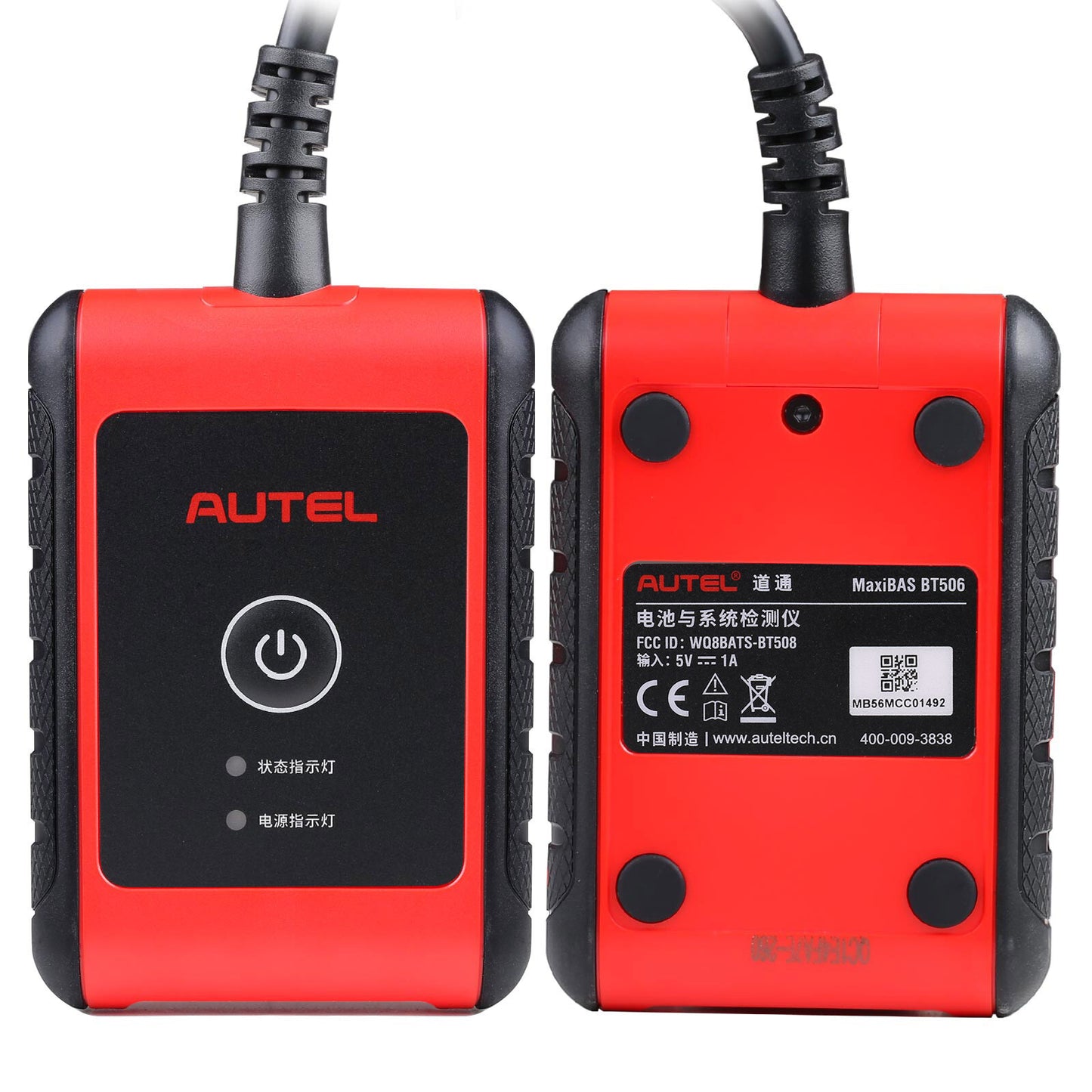2025 BT506 Car Battery Tester Electrical System Diagnostic  Analysis Tool
